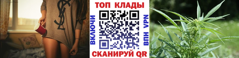 Купить наркотики Отрадная АМФ  Меф  А ПВП  Гашиш  Марихуана 