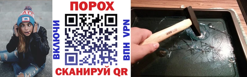 darknet клад  что такое наркотик  Отрадная  АМФ VHQ 