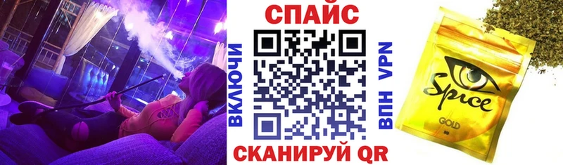 Бутират оксибутират  Отрадная 