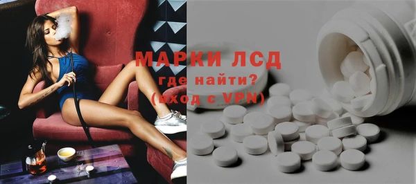 гидропоника Абдулино