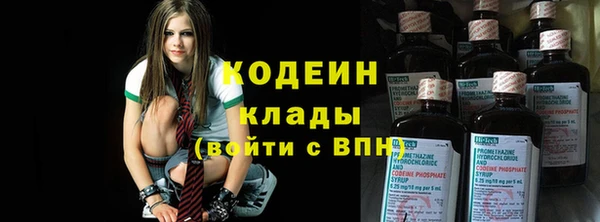 ALPHA PVP Алексеевка