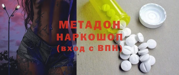 меф Абаза