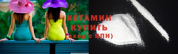 ALPHA PVP Алексеевка