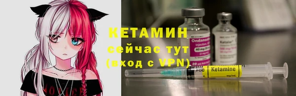 меф Абаза