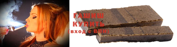 гидропоника Абдулино