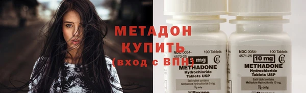 гидропоника Абдулино