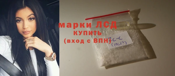 2c-b Абинск