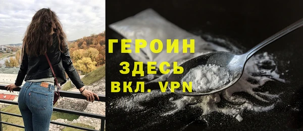 гидропоника Абдулино