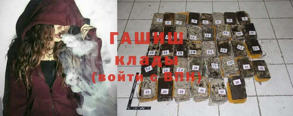 меф Абаза