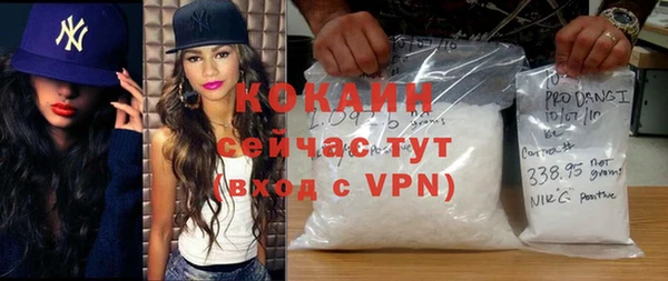 меф Абаза
