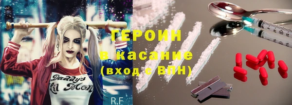 ALPHA-PVP Алзамай