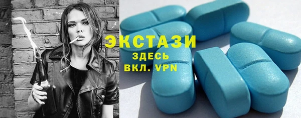 2c-b Абинск